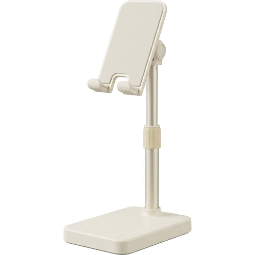Hausn Telescopic Weighted-Base Phone Stand 17-29 cm Ivory - Product view